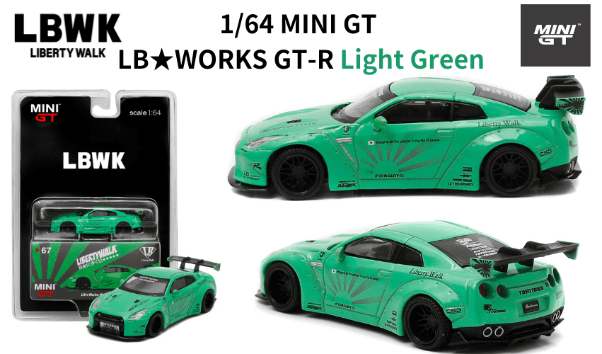 1/64 MINI GTLBWORKS  Nissan GT-R(饤ȥ꡼)ߥ˥